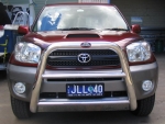 rav-4-grillguard